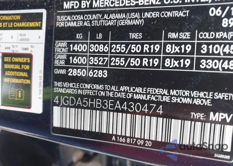 2014 Mercedes-Benz Ml 350 4Matic from USA, damaged, VIN 4JGDA5HB3EA430474